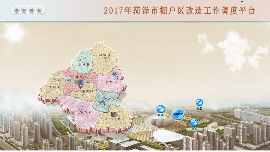 597705a339c8c.png pengai1.png