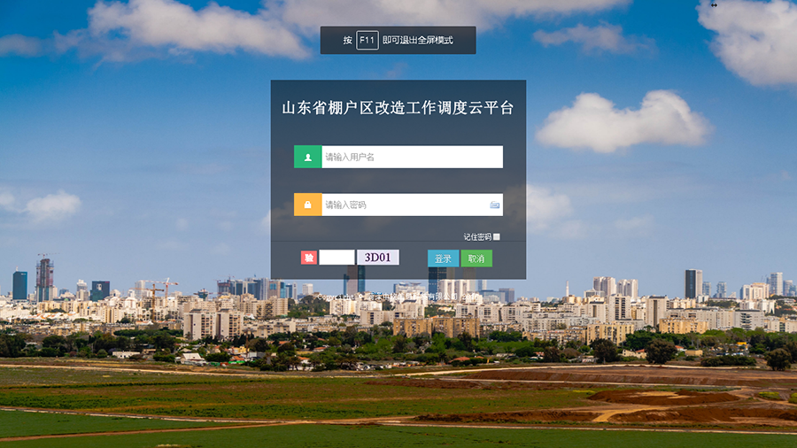 59770696562dd.png pedu.png