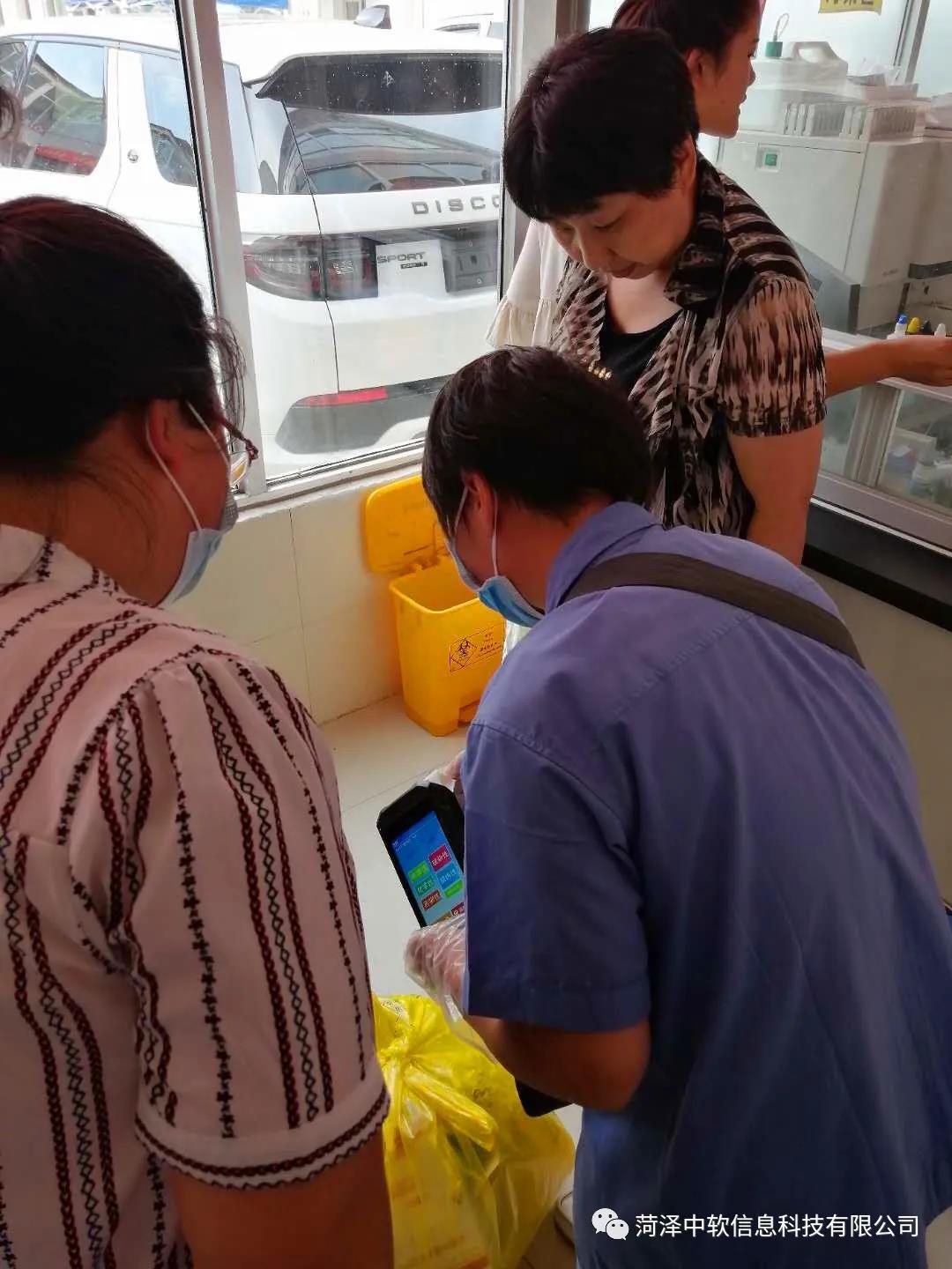 5f16335067236.jpg 9.jpg