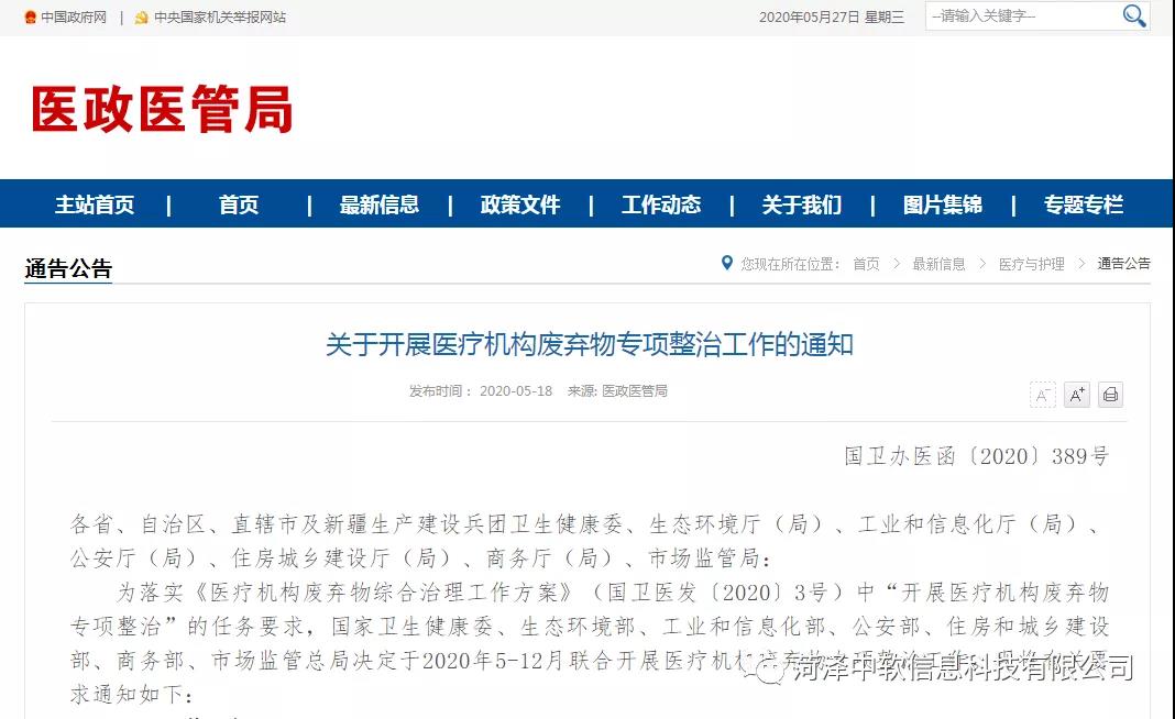 5f1f8c0db4c6e.jpg 7.jpg