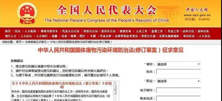 5f1f8fa76aa91.jpg 3.jpg