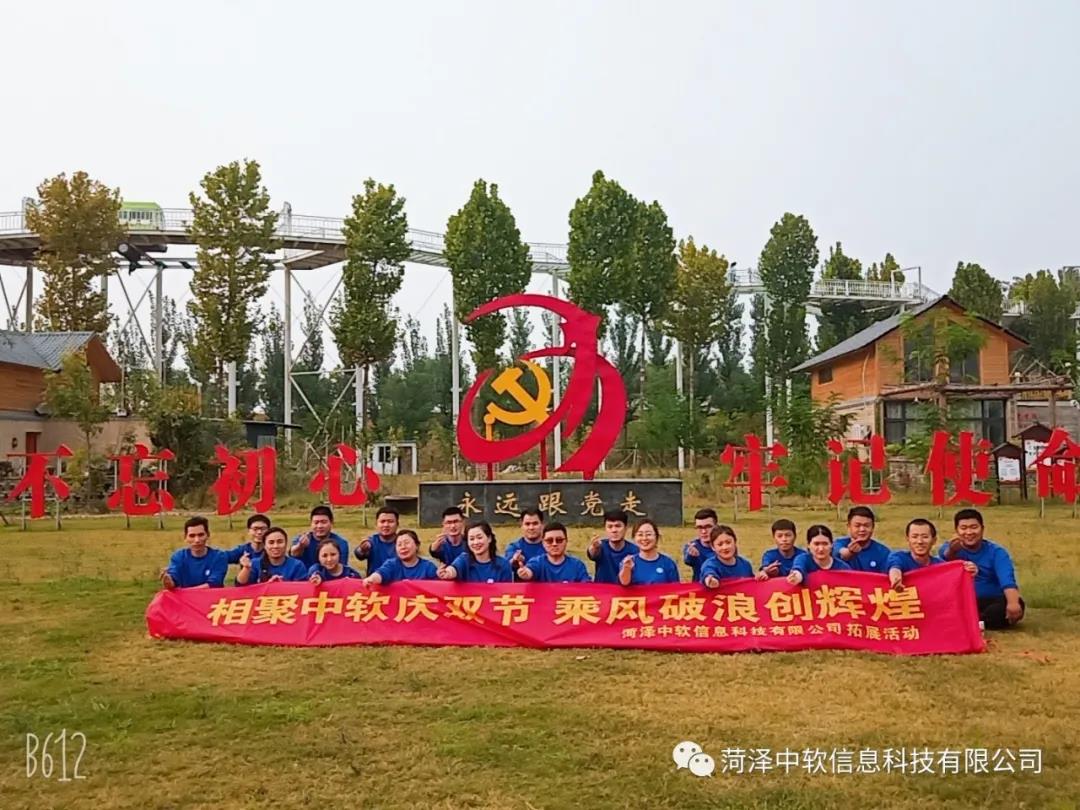 5f727cb757c17.jpg 12.jpg