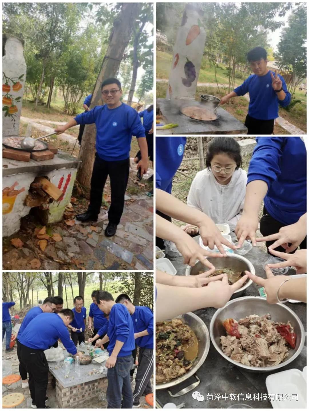 5f727cc9860d7.jpg 2.jpg