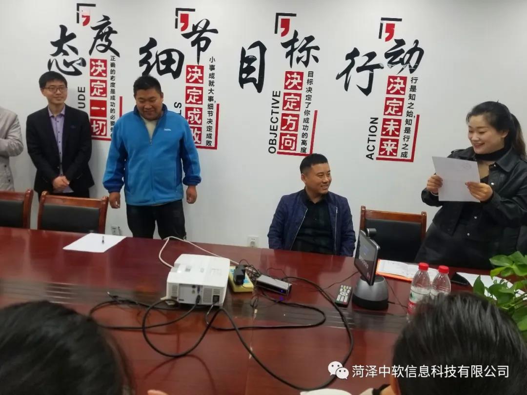 5f913dcf5d495.jpg 3.jpg