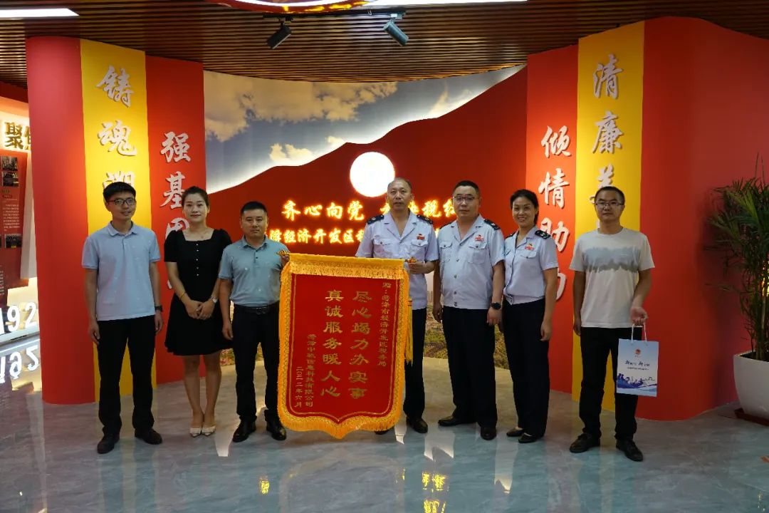 63e5909c6c630.jpg 11.jpg